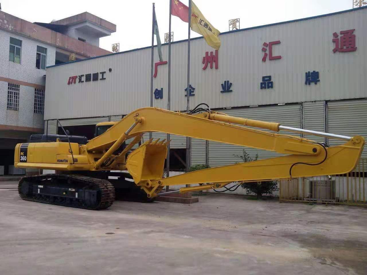 挖掘機(jī)加長(zhǎng)臂怎樣制造？