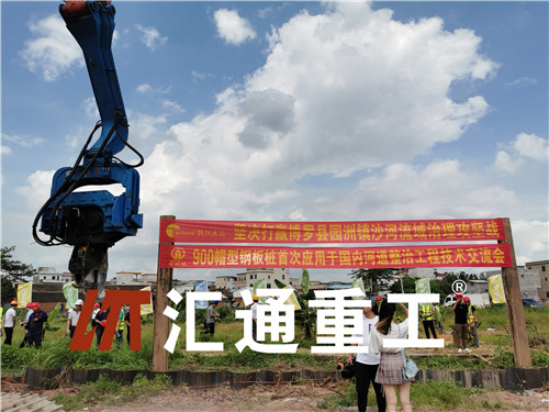 挖掘機(jī)打樁臂、打樁臂、打樁錘、挖掘機(jī)打樁臂廠家