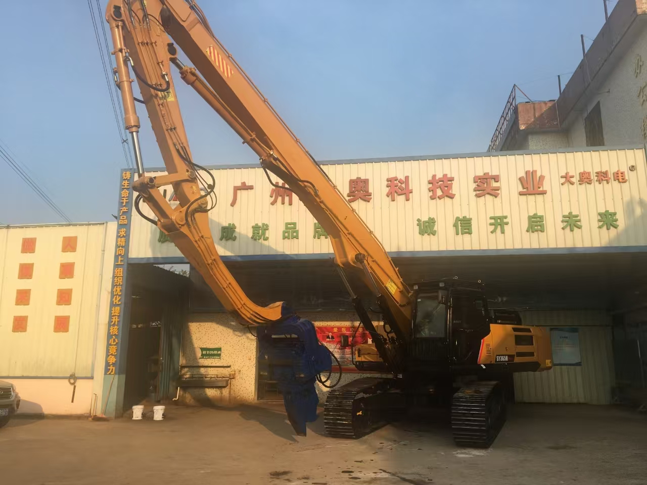 挖掘機(jī)打樁臂、打樁臂、打樁錘、挖掘機(jī)打樁臂廠家
